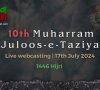 9th Muh 2024 Amroha Azadari Live