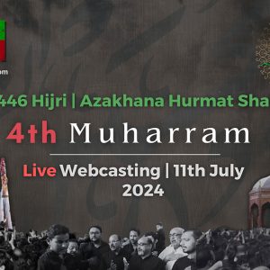 4th Muh 2024 Amroha Azadari Live