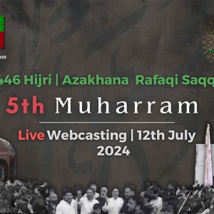 5th Muh 2024 Amroha Azadari Live