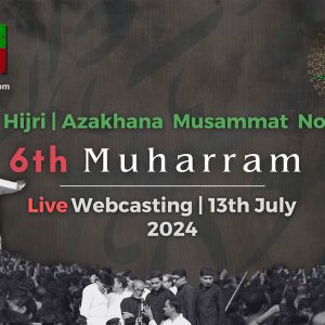 6th Muh 2024 Amroha Azadari Live