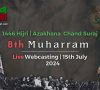 7th Muh 2024 Amroha Azadari Live