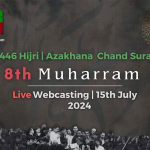 8th Muh 2024 Amroha Azadari Live