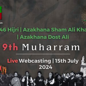 9th Muh 2024 Amroha Azadari Live